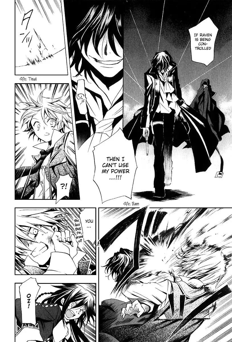 Pandora Hearts Chapter 7 10